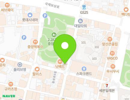 대구광역시 중구 동성로3길 77 (공평동, 근린생활시설) 지도