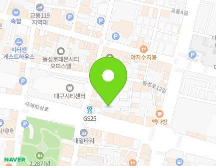 대구광역시 중구 국채보상로 625-1 (공평동, 중부교회) 지도