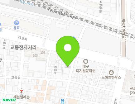 대구광역시 중구 교동4길 8 (교동) 지도