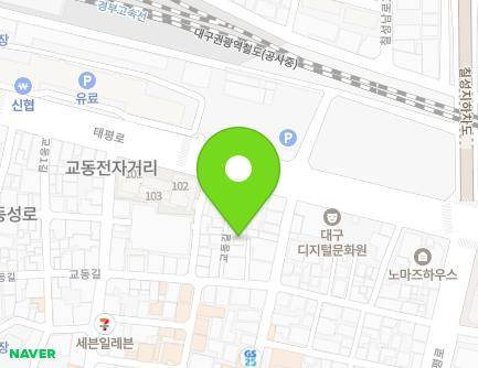 대구광역시 중구 교동길 79-6 (교동, 경로당) 지도