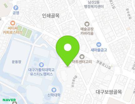 대구광역시 중구 명륜로12길 33-20 (남산동) 지도