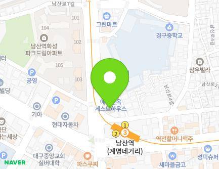 대구광역시 중구 남산로2길 3 (남산동) 지도