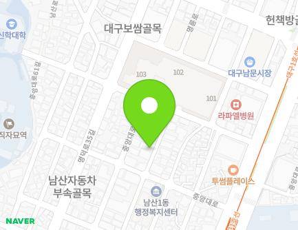 대구광역시 중구 중앙대로61길 23-20 (남산동) 지도