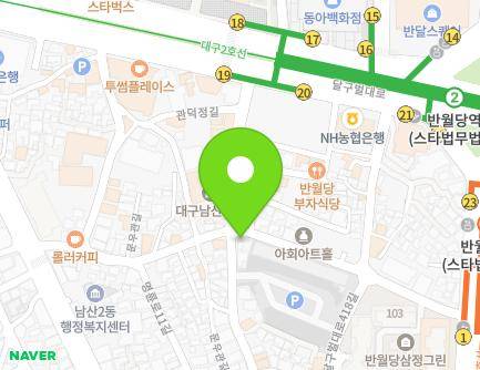 대구광역시 중구 문우관길 38 (남산동) 지도