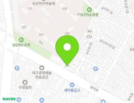 대구광역시 중구 명덕로 49 (남산동) 지도