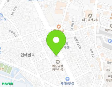 대구광역시 중구 명륜로 32-1 (남산동) 지도