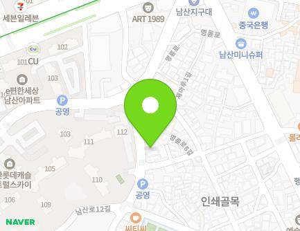 대구광역시 중구 남산로4길 170 (남산동) 지도