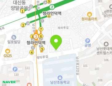 대구광역시 중구 재마루길 106 (남산동) 지도