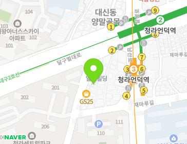 대구광역시 중구 달구벌대로 1988-9 (남산동) 지도