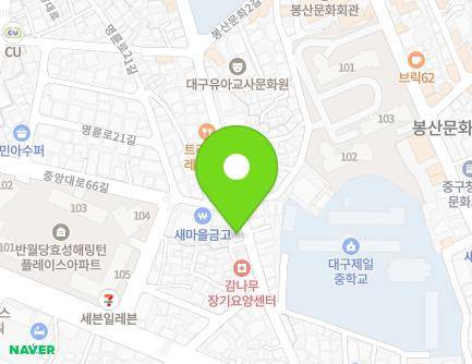 대구광역시 중구 명륜로23길 31 (남산동) 지도