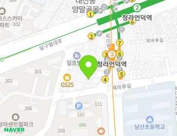 대구광역시 중구 달구벌대로 1992-17 (남산동) 지도