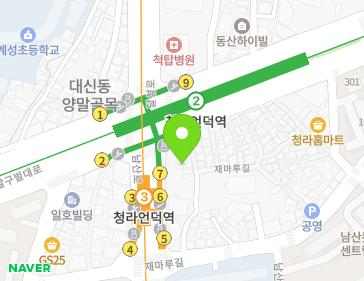 대구광역시 중구 달구벌대로 2000-8 (남산동) 지도