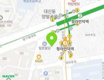 대구광역시 중구 달구벌대로 1992-7 (남산동) 지도