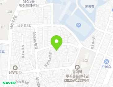 대구광역시 중구 남산로6안길 27-57 (남산동) 지도