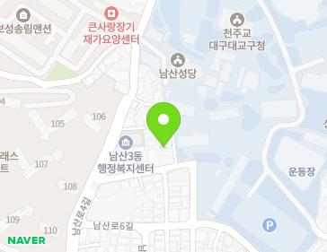 대구광역시 중구 남산로4길 70-16 (남산동) 지도