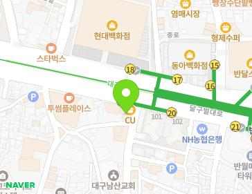 대구광역시 중구 달구벌대로 2078 (남산동) 지도