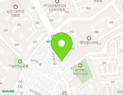 대구광역시 중구 남산로13길 70 (남산동, 청라한마음아파트) 지도