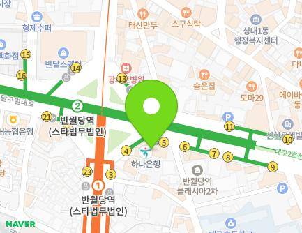 대구광역시 중구 달구벌대로 2108 (남산동, 하나은행) 지도