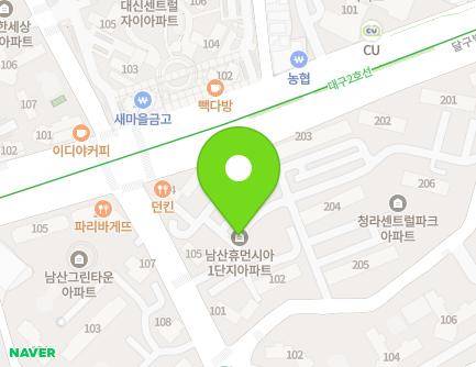 대구광역시 중구 달구벌대로 1960 (남산동, 남산휴먼시아1단지아파트) 지도
