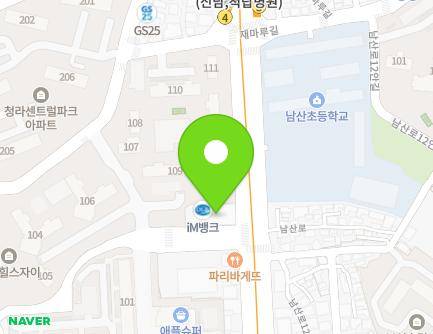 대구광역시 중구 남산로 61 (남산동, 대구은행) 지도