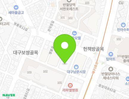 대구광역시 중구 중앙대로 307-16 (남산동, 남문2지구아파트) 지도