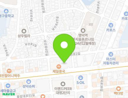 대구광역시 중구 명덕로 151 (남산동, 남도주유소) 지도