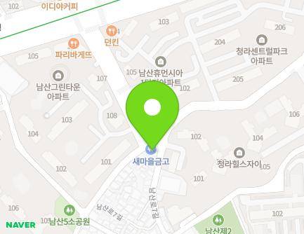대구광역시 중구 남산로17길 85 (남산동, 남산4동새마을금고) 지도