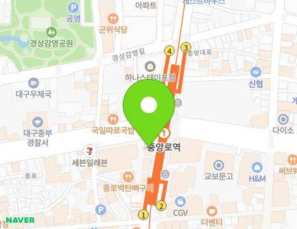 대구광역시 중구 중앙대로 421 (남일동) 지도