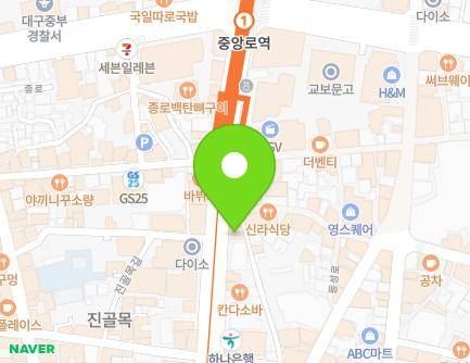 대구광역시 중구 중앙대로 404 (남일동) 지도