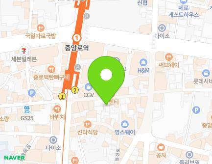 대구광역시 중구 중앙대로 412-14 (남일동) 지도