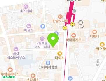 대구광역시 중구 중앙대로79길 6 (남일동) 지도