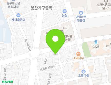 대구광역시 중구 명륜로 142 (대봉동, 새롬빌딩) 지도