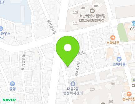 대구광역시 중구 대봉로43안길 44 (대봉동, 스웨덴빌리지) 지도