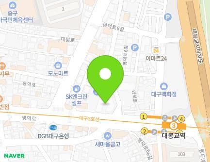 대구광역시 중구 명덕로 315 (대봉동) 지도