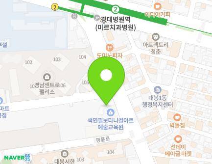 대구광역시 중구 동덕로 75 (대봉동) 지도
