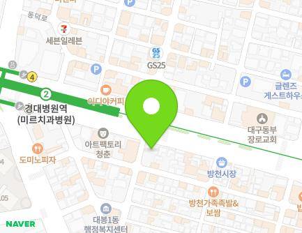 대구광역시 중구 달구벌대로 2212 (대봉동) 지도