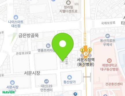 대구광역시 중구 큰장로28길 34-5 (대신동, 근린생활시설) 지도