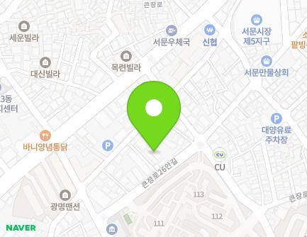 대구광역시 중구 큰장로26안길 64 (대신동, 세림상사) 지도