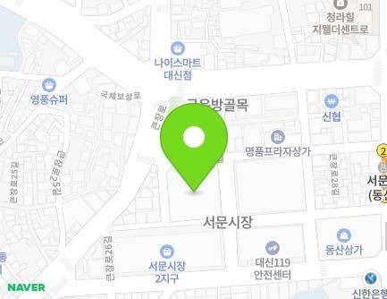 대구광역시 중구 큰장로28길 10 (대신동, 서문시장1지구) 지도