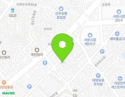 대구광역시 중구 큰장로12길 90 (대신동, 동산한의원) 지도