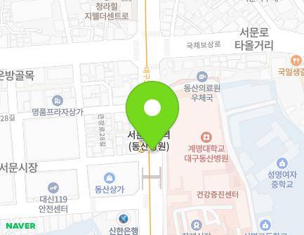 대구광역시 중구 국채보상로 지하470 (대신동, 대신지하상가) 지도