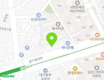 대구광역시 중구 달구벌대로 1929 (대신동, 동서개발) 지도