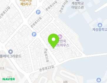 대구광역시 중구 큰장로22길 47 (대신동, 대신아파트) 지도