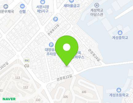 대구광역시 중구 큰장로22길 44-7 (대신동) 지도