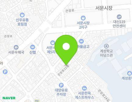 대구광역시 중구 큰장로22길 27-7 (대신동) 지도