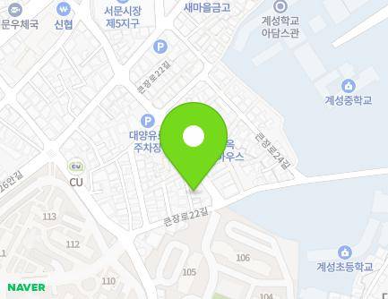 대구광역시 중구 큰장로22길 44-9 (대신동) 지도