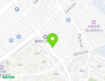 대구광역시 중구 달구벌대로393길 50 (대신동) 지도