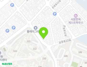 대구광역시 중구 달구벌대로393길 48 (대신동) 지도