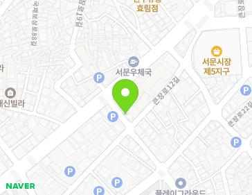 대구광역시 중구 달구벌대로393길 84 (대신동) 지도