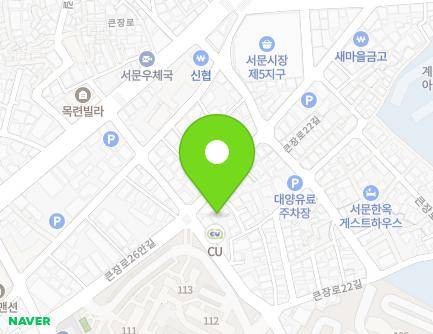 대구광역시 중구 달구벌대로393길 64 (대신동) 지도